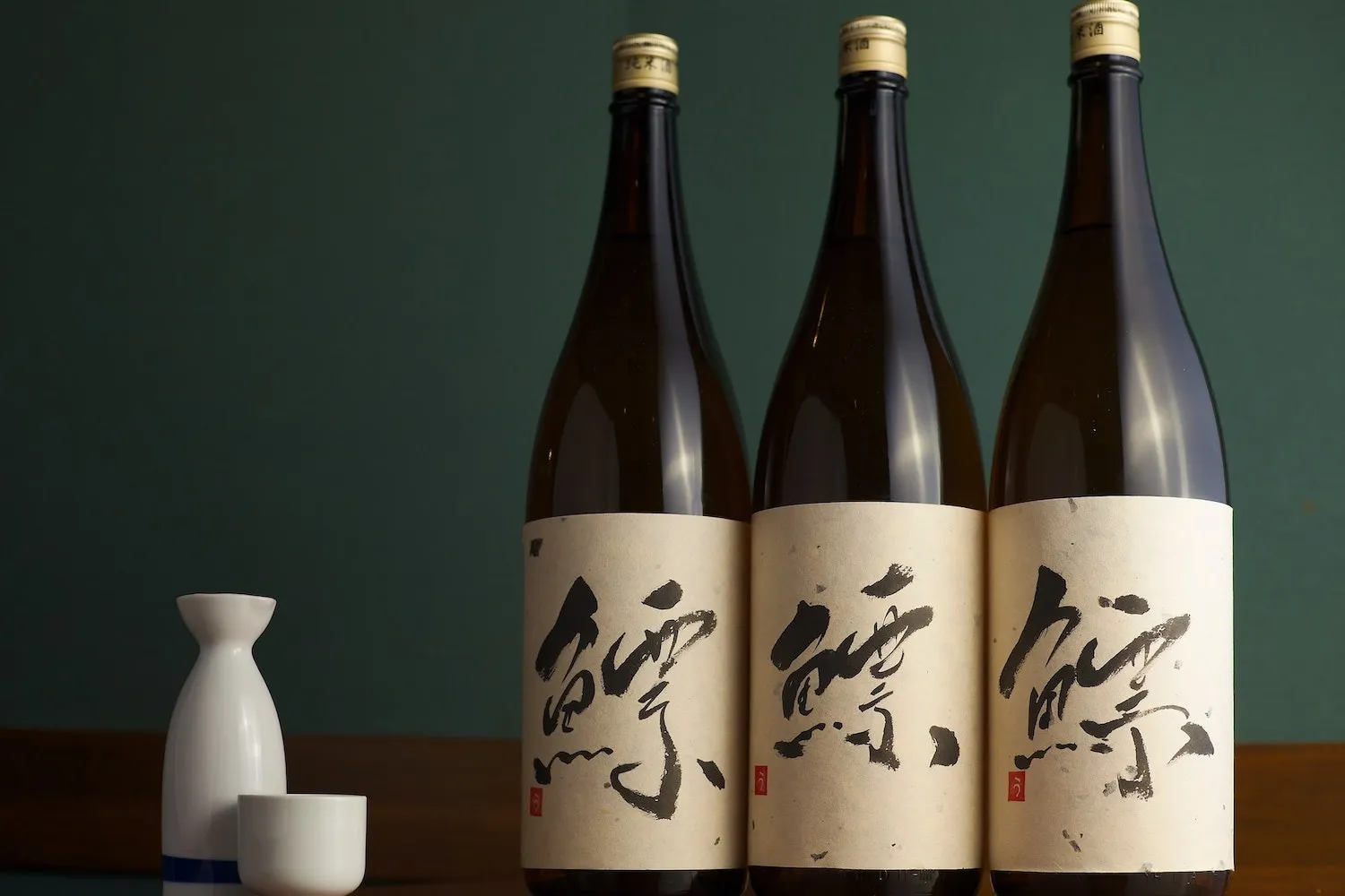 当店オリジナル！日本酒「鰾　純米酒」